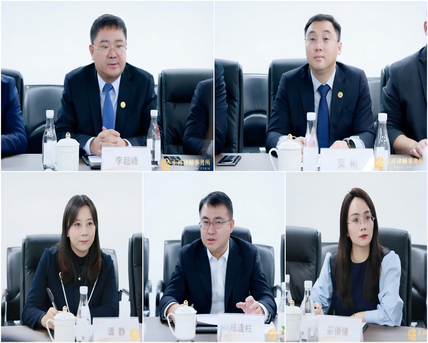 WPS拼图2.png