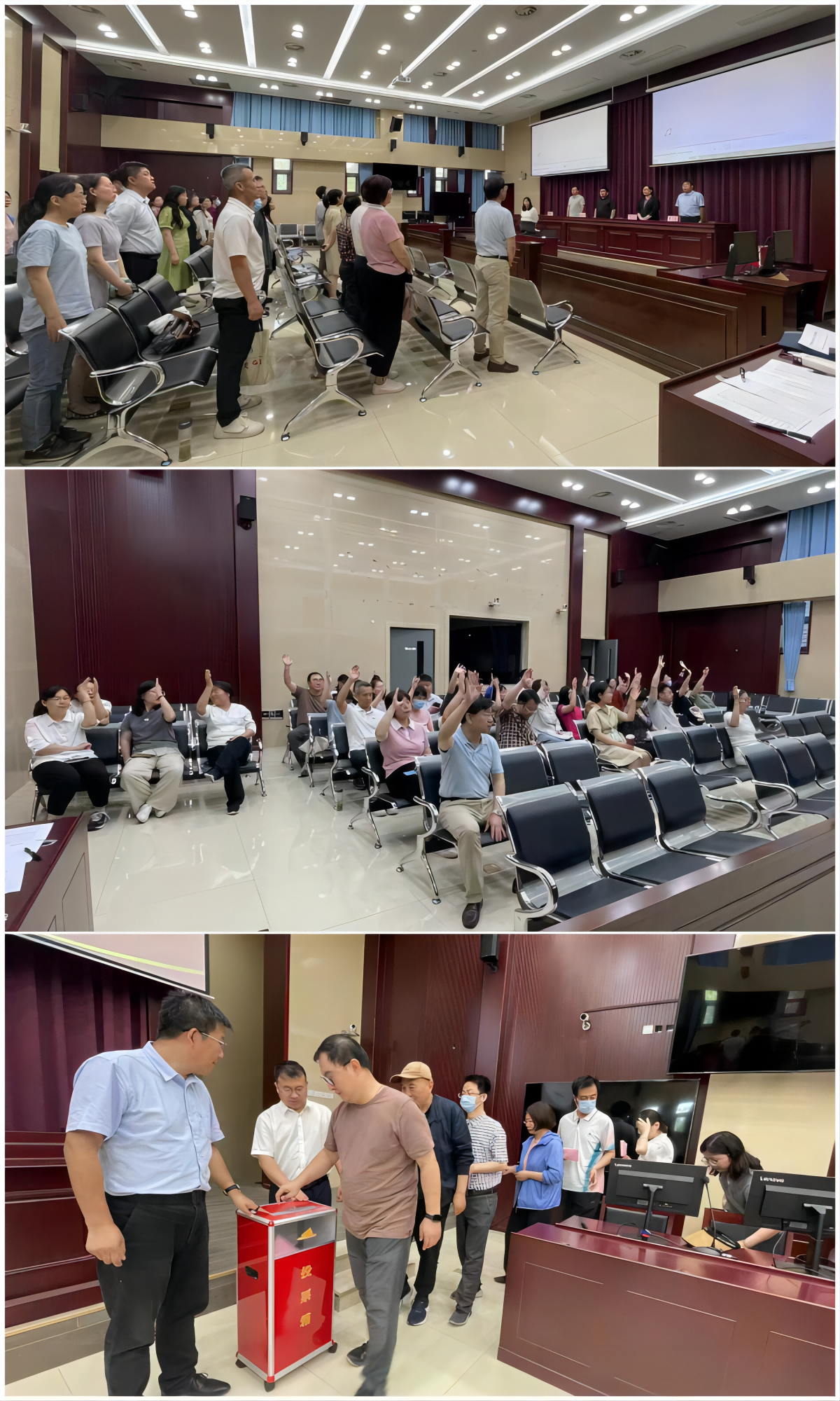 edf壹定发官网