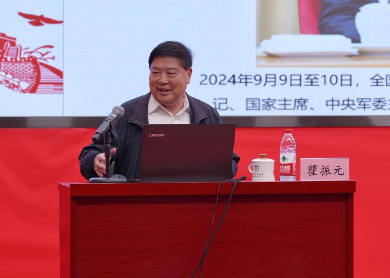 edf壹定发官网