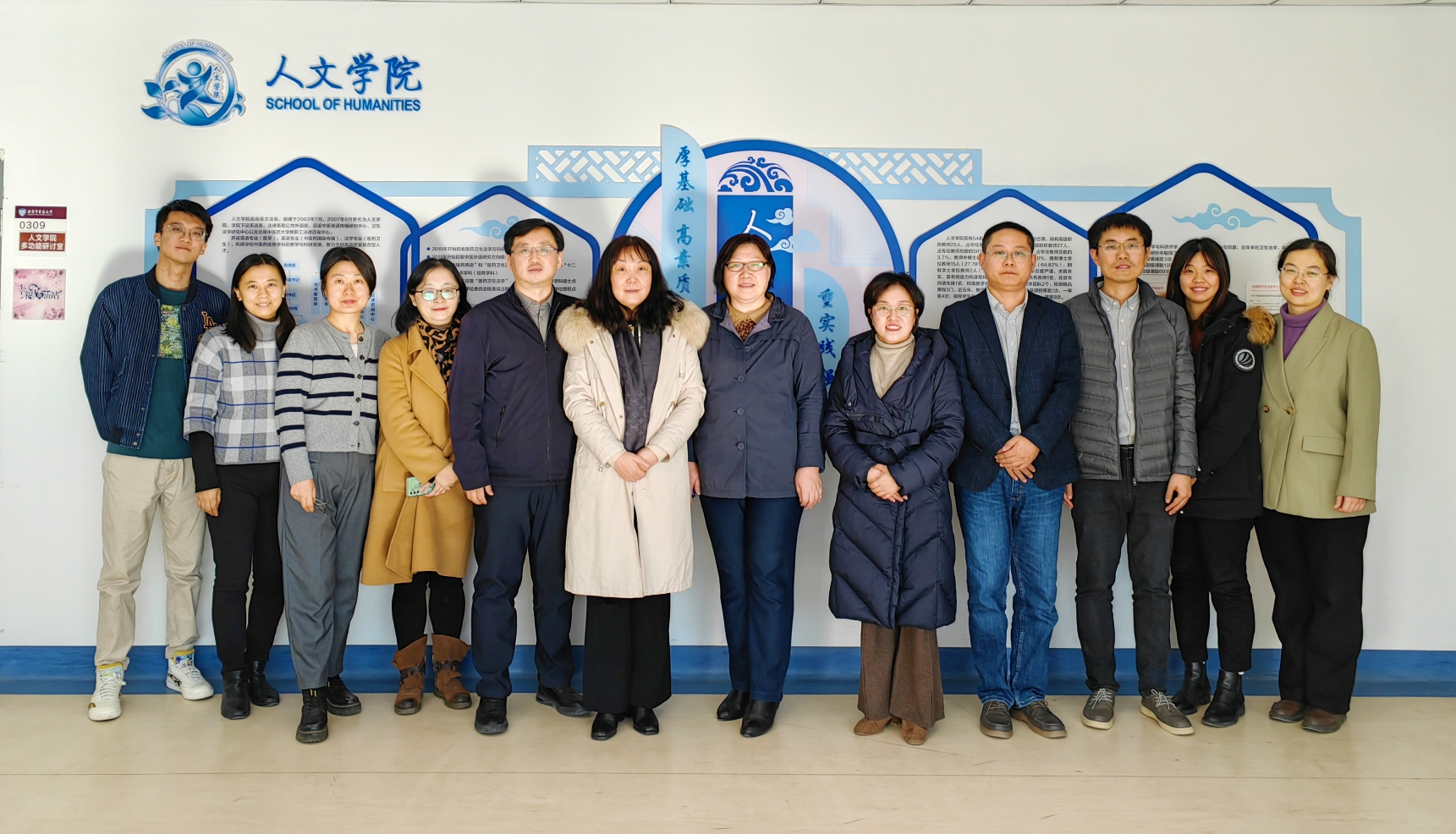 edf壹定发官网