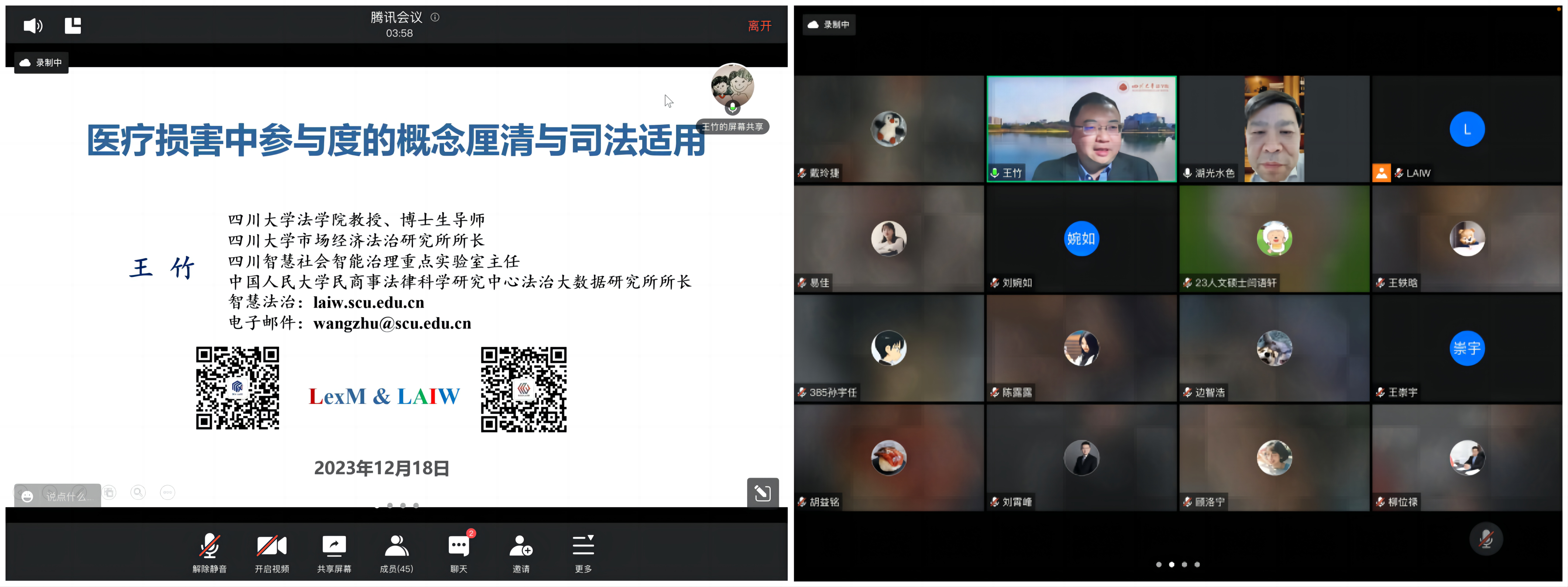 edf壹定发官网