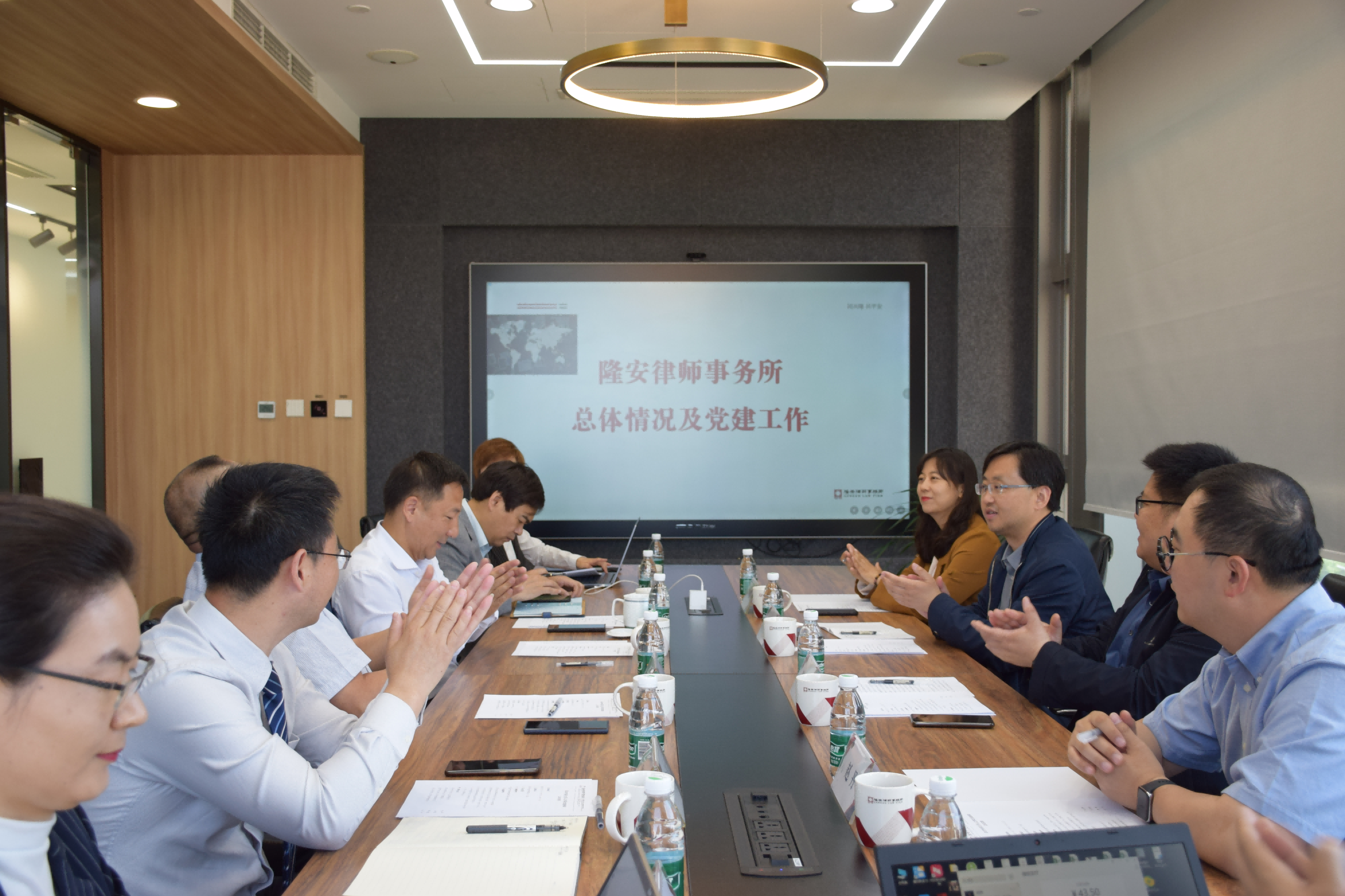 edf壹定发官网