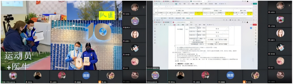WPS拼图0.png