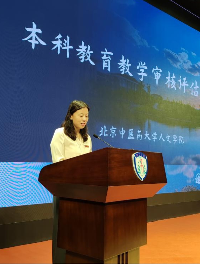 edf壹定发官网