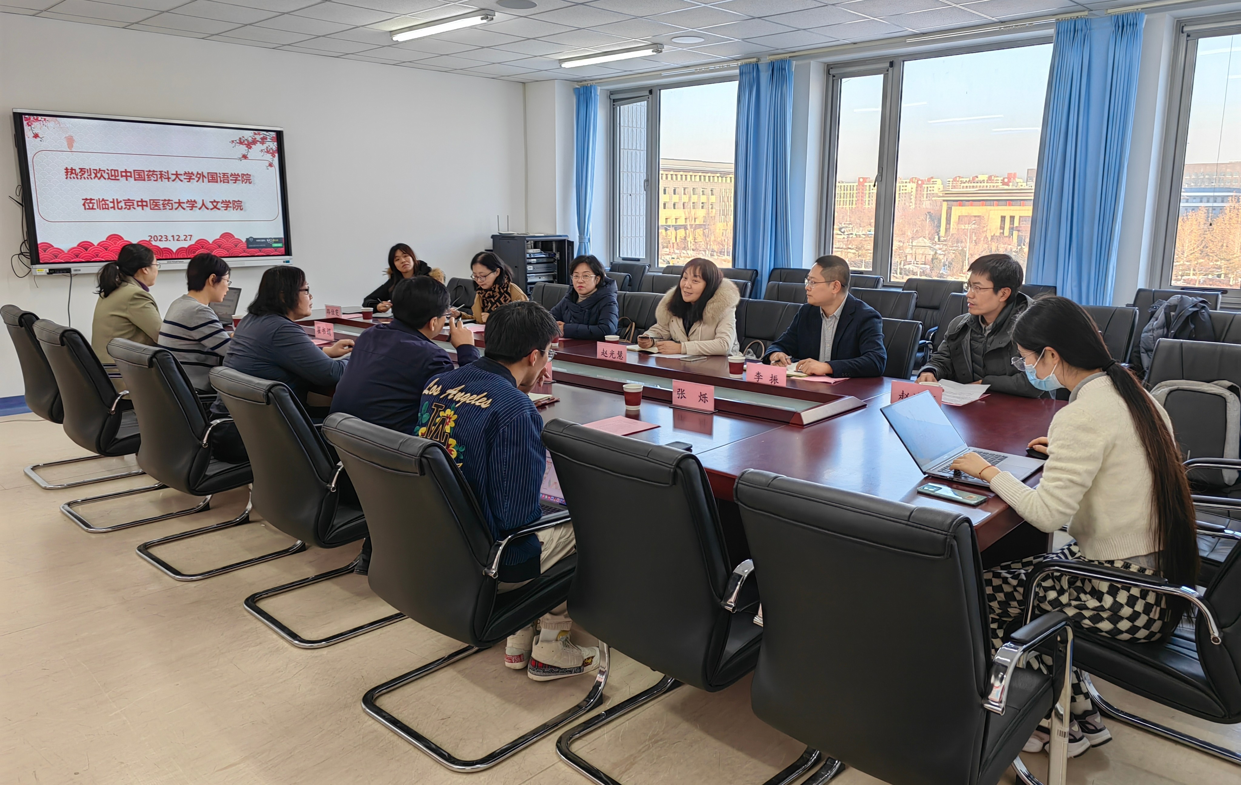 edf壹定发官网