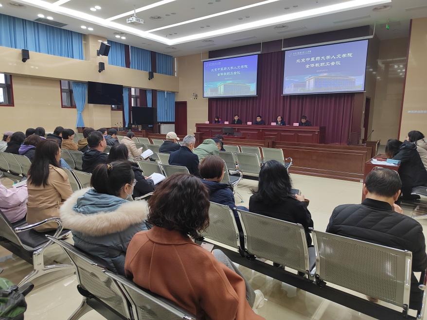 edf壹定发官网