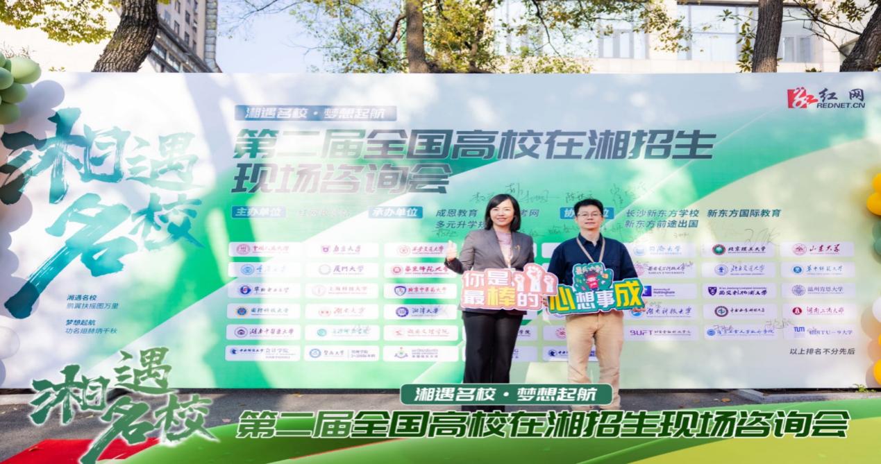 edf壹定发官网