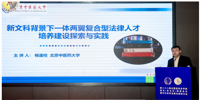 edf壹定发官网
