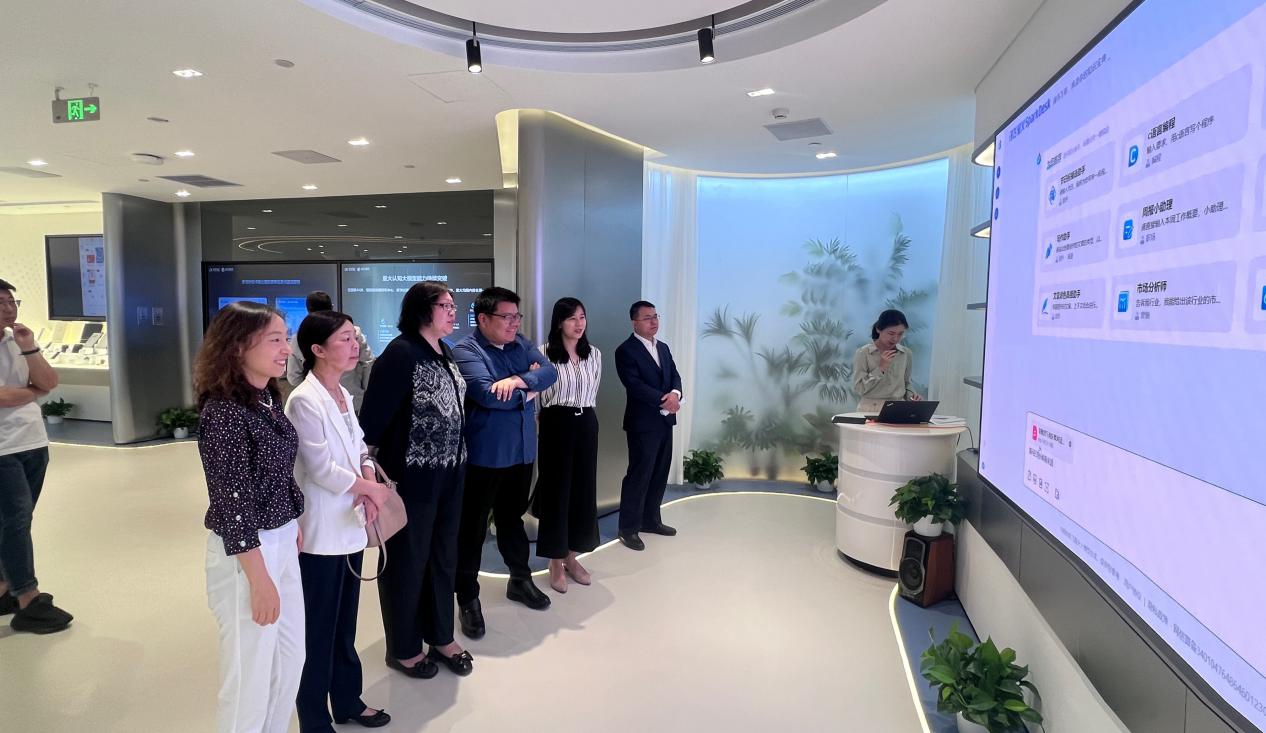edf壹定发官网