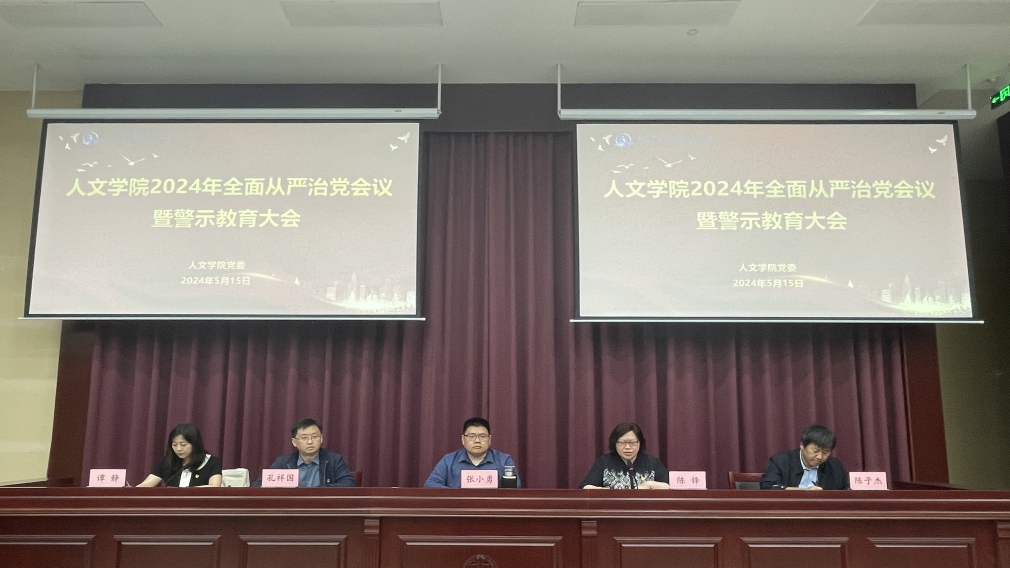 edf壹定发官网