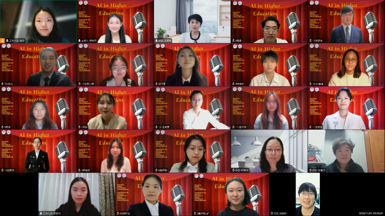edf壹定发官网