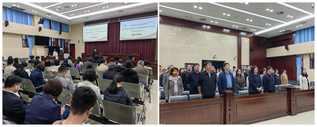 edf壹定发官网