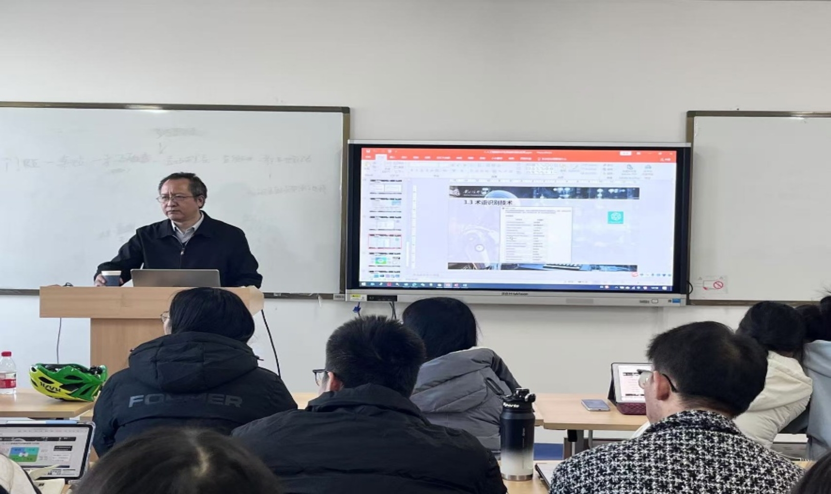 edf壹定发官网