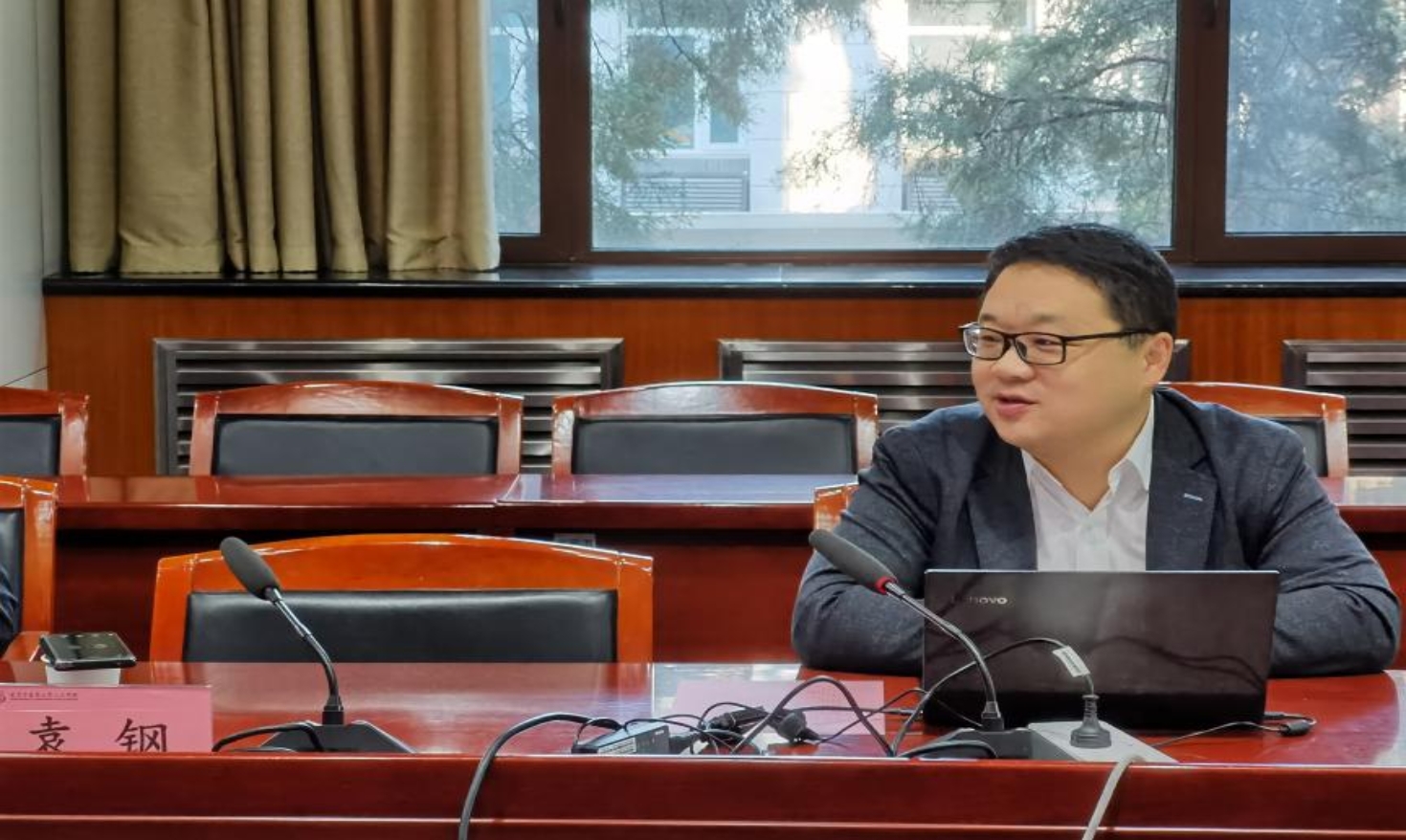 edf壹定发官网