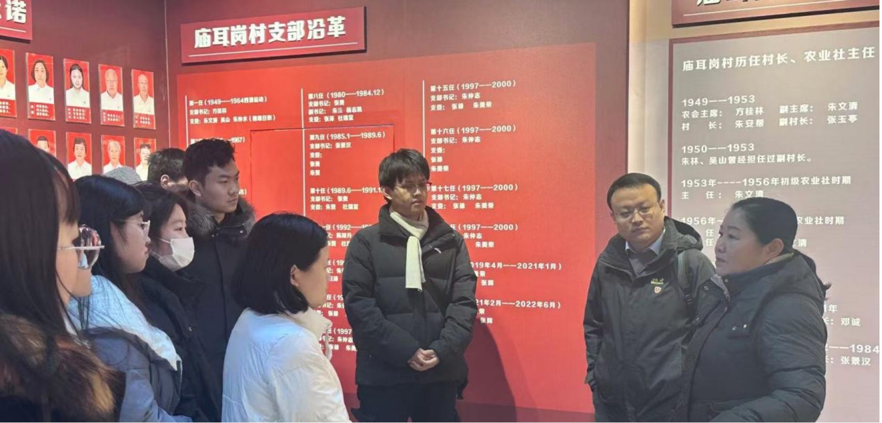 edf壹定发官网