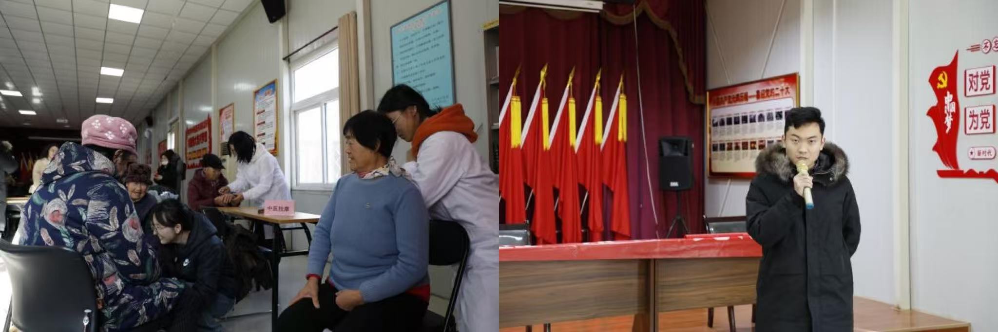 edf壹定发官网