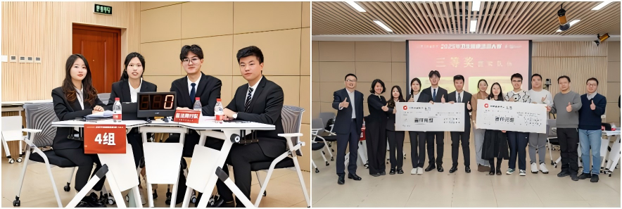 edf壹定发官网