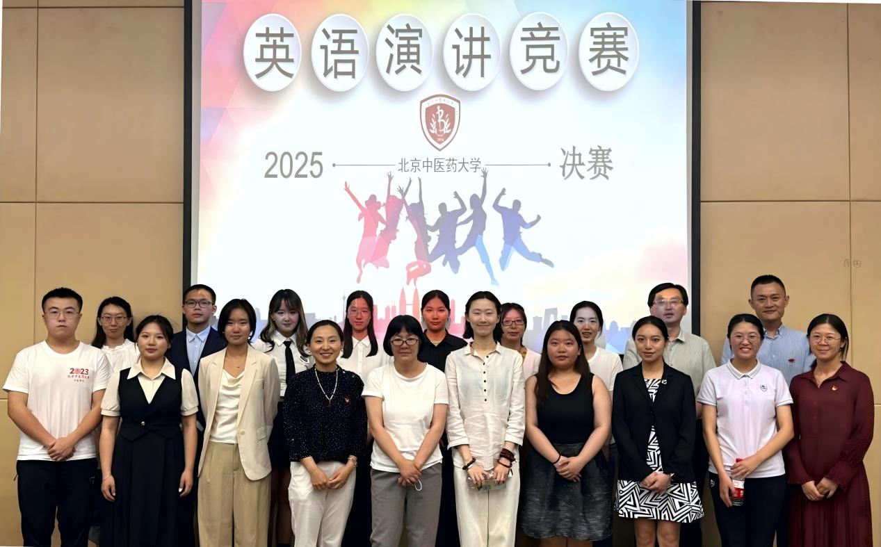 edf壹定发官网
