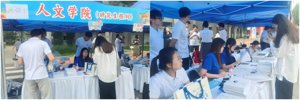 edf壹定发官网