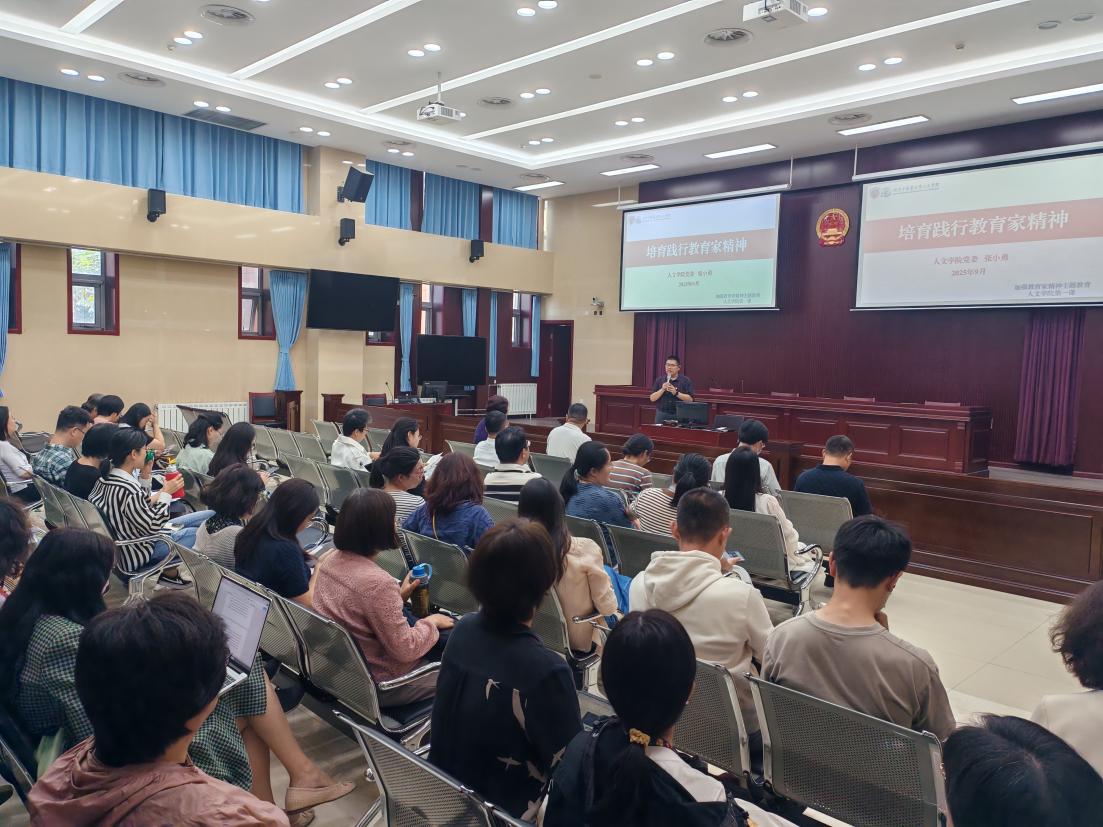 edf壹定发官网