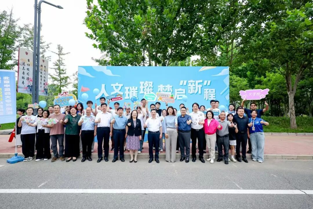 edf壹定发官网