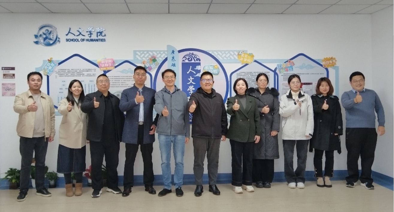 edf壹定发官网