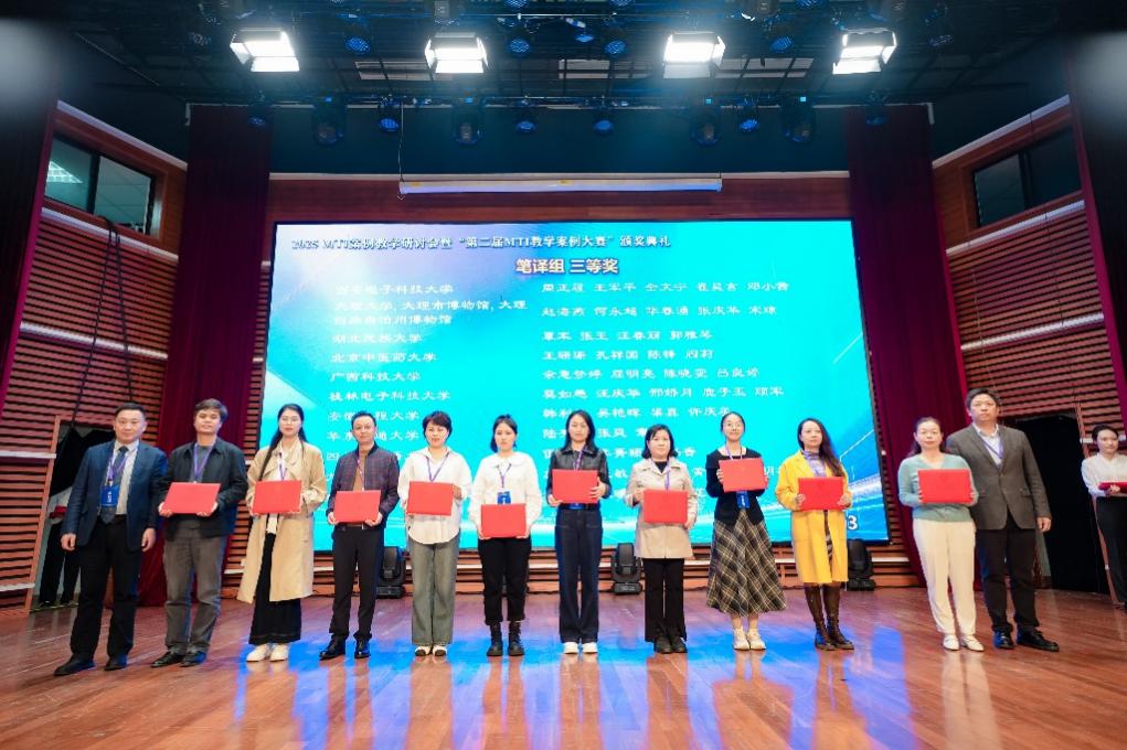 edf壹定发官网