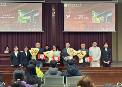 edf壹定发官网