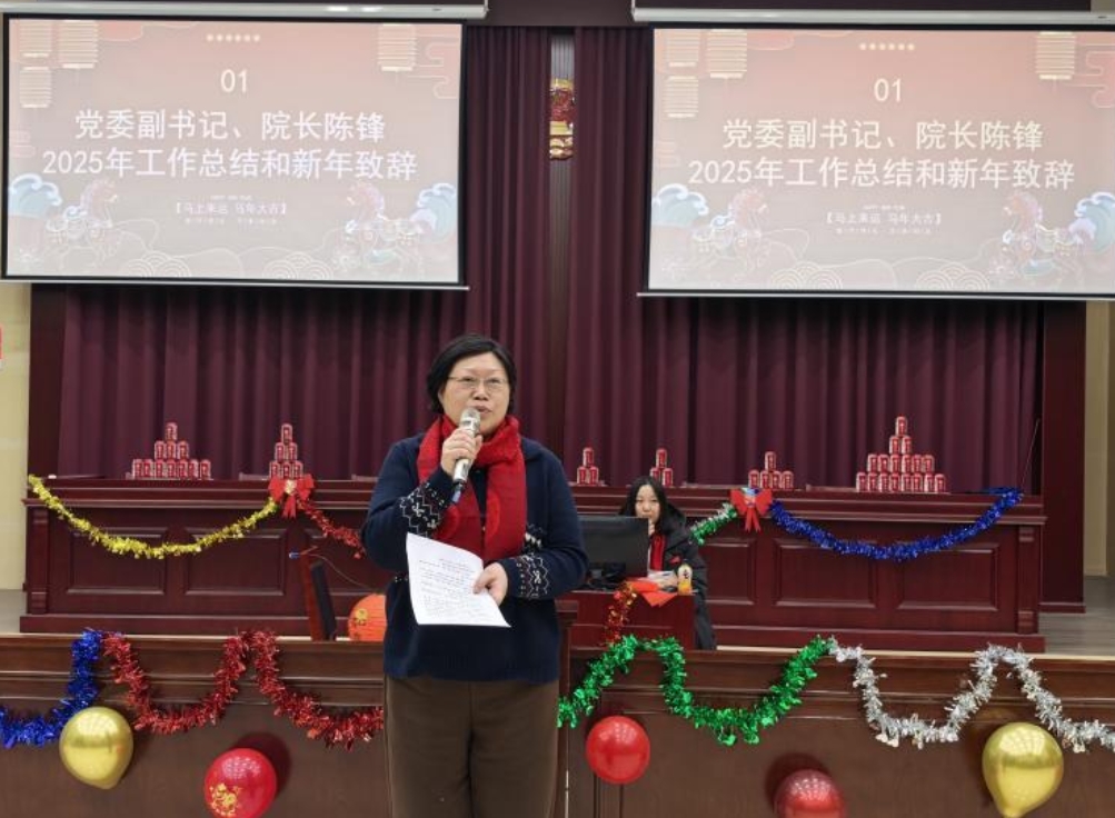 edf壹定发官网