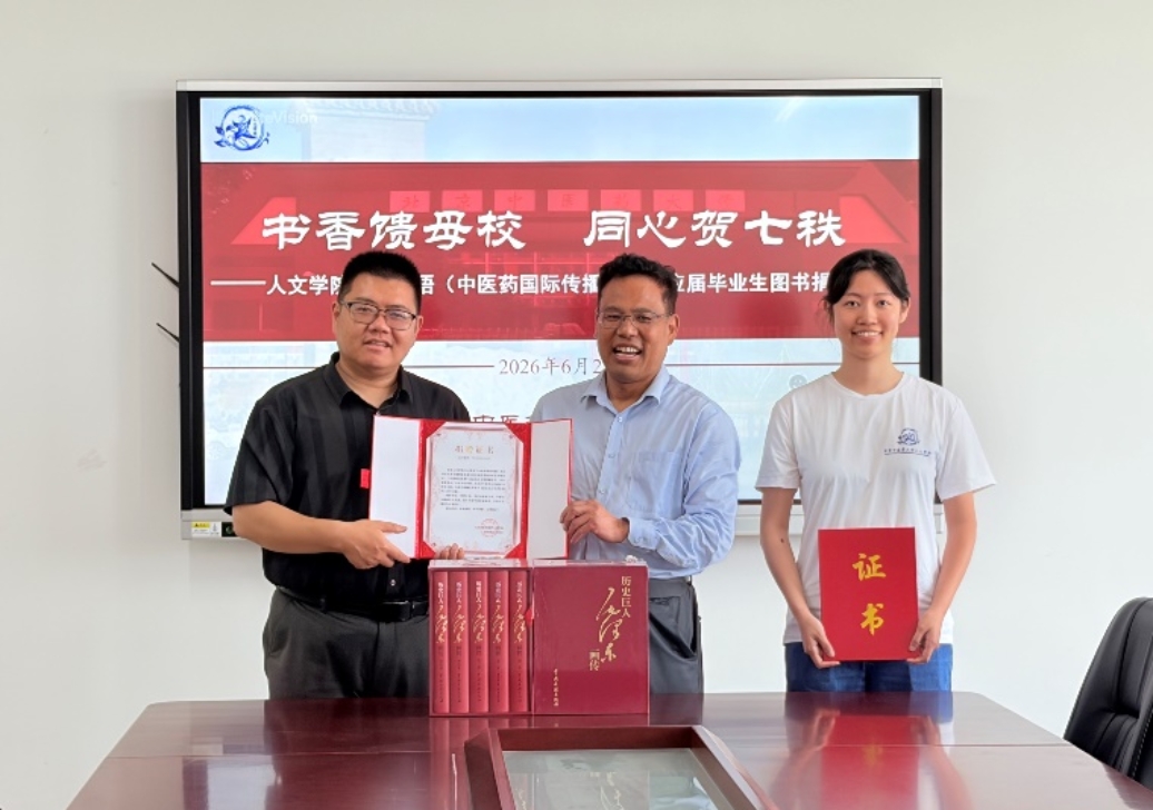 edf壹定发官网